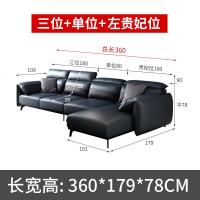 意式极简真皮沙发头层牛皮三人位北欧小户型客厅轻奢沙发现代简约