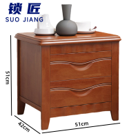 锁匠 床头柜51*42*51cm个