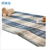 云意生 垫褥 牛奶绒 100*200cm 张