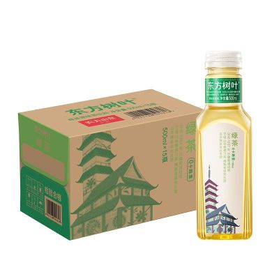 农夫山泉东方树叶原味&复合茶饮料500ml*15瓶整箱 绿茶
