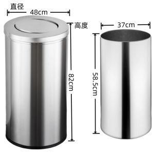 豫汉迎翻盖垃圾桶多规格
