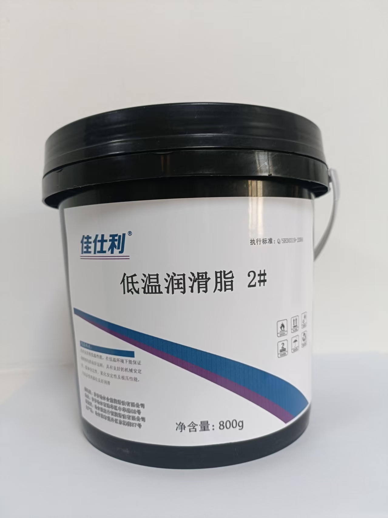 佳仕利 低温润滑脂 2# 800g/桶
