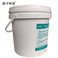 南宇科技 洗洁精