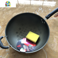 上海福如3D不粘锅炒锅无油烟家用圆底炒菜锅大锅燃气灶适用 FENGHOU 38cm3D双耳+赠品无盖