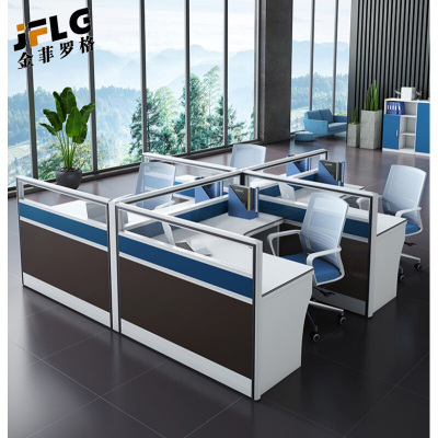 金菲罗格屏风职员办公桌