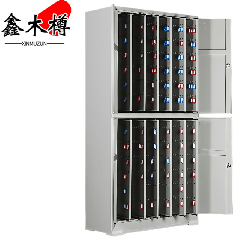 鑫木樽通体密码锁钥匙柜1200位台