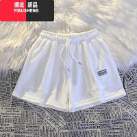 YIBUSHENG韩系百搭!季休闲运动短裤女天宽松家居睡裤可外穿薄款阔腿