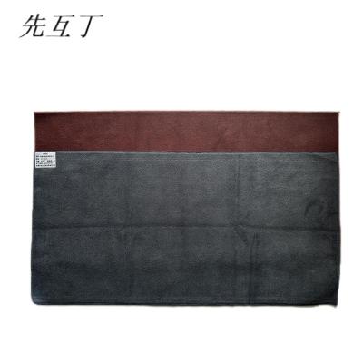 先互丁 麂皮布鹿皮绒擦车巾 30*60cm 条
