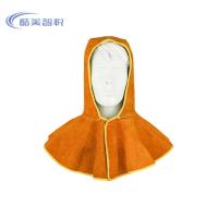 酷美智悦 电焊披肩帽 KM-FZ207 顶