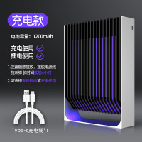 黑骑士灭蚊灯充电款XQN-818电式光触媒电击灭蚊灯家用诱驱蚊器捕蚊灯二合一灭蚊灯