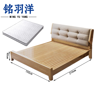 铭羽洋宿舍单人床150cm+床垫套