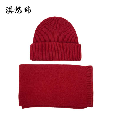 淇悠玮 送温暖围脖帽子套装 QYTZ01 套