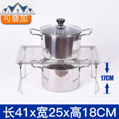 下水置物架304不锈钢水池橱柜沥水厨房隔层收纳架冰柜储物架 三维工匠