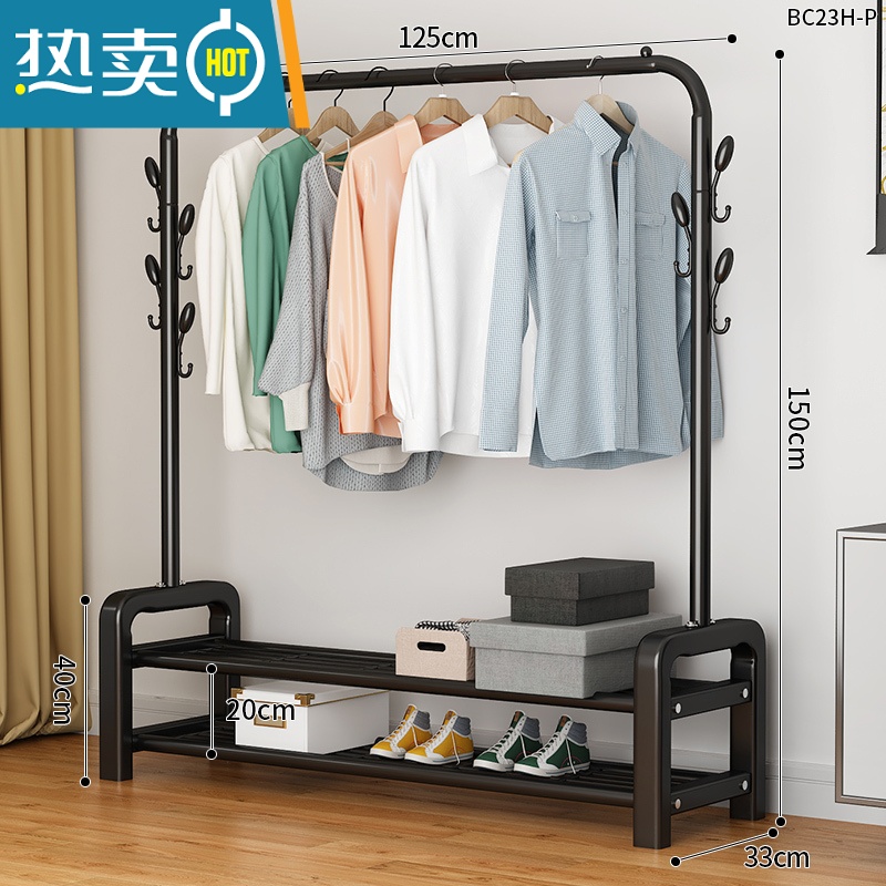 敬平简易晾衣架落地家用卧室内单双杆立式阳台凉晒衣杆宿舍挂衣服架子 125cm-黑色+升级7挂钩+双层置物网 中