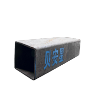 贝安星 矩型钢管 Q235 100*200 kg