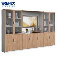铭思达书柜七门个