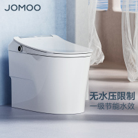 九牧(JOMOO)智能马桶家用水压无限制自动一体机即热式大冲力智能座便器ZS660