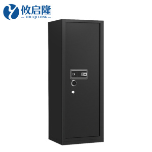 攸启隆