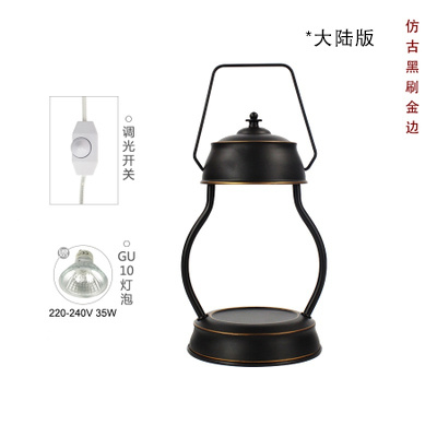 美式复古融蜡灯CIAA香薰融烛温馨方宫灯融烛结婚台灯双臂插电家居摆件仿古黑刷金边调光大陆版含灯泡调光开关