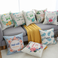 美式田园风叶子抱枕文艺森系北欧风个性艺术沙发靠垫不含芯靠枕套