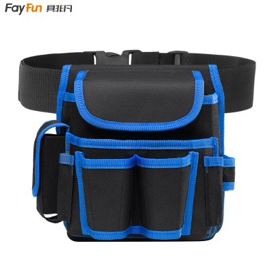 具非凡 工具包 蓝色个