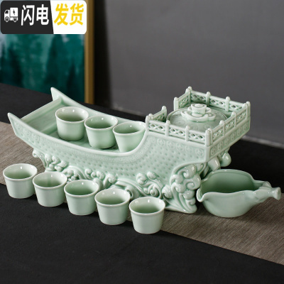 三维工匠创意家用客厅全半自动功夫茶具套装懒人泡茶器紫砂茶壶耐热茶杯 青瓷-乘风破浪