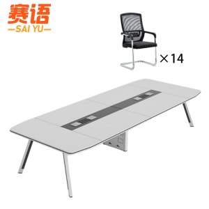 赛语会议桌白色