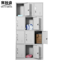 赛颐盛储物收纳柜12门台