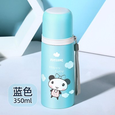 富光(FGA)儿童保温杯不锈钢男中小学生水杯子女可爱小巧便携水壶蓝色350ml（收藏加购送杯套+杯刷）