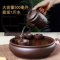 家柏饰(CORATED)紫砂壶不锈钢过滤泡茶壶家用大容量花茶壶功夫茶具茶碗杯套装