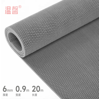 温馨 防滑垫 6mm*20m灰色 卷