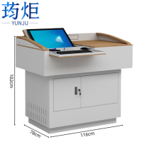 荺炬翻转电脑桌