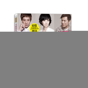 正版新书]美丽俏佳人(明星们都在用的美丽之道)李静978754045004