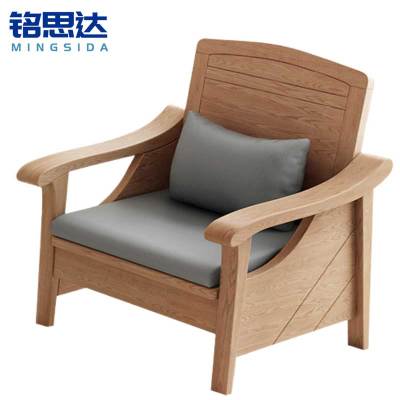 铭思达实木沙发