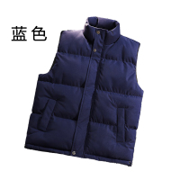 IRONROAD 棉马甲 GT7 件
