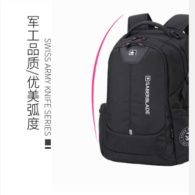 双肩包男大学高中初中学生书包女男旅行背包女电脑包诺妮梦