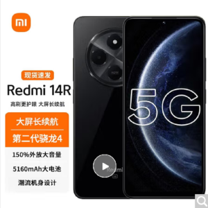 小米Redmi 14R 暗影黑 8GB+256GB 第二代骁龙4 5G芯 5000万超清影像 5160mAh长续航 智能手机 红米