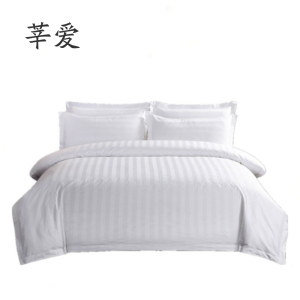 莘爱被套白色190*235cm/条