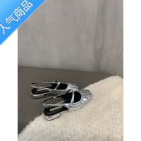 SUNTEK银色凉鞋女夏季新款2023年包头半拖法式晚风配裙子玛丽珍凉拖