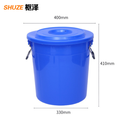 枢泽 垃圾桶 50L 个