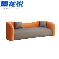 鑫龙悦