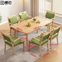 戴劲木制老年桌适老化餐桌椅组合养老院康养机构休闲桌 原木色一桌6椅