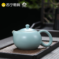 元青茶壶(MULTIPOTENT)汝窑茶壶开片可养陶瓷功夫茶具泡茶壶单壶 西施壶190ML
