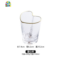 创意爱心锤纹金边玻璃碗爱心杯水果甜品碗燕窝碗网红早餐碗 FENGHOU 加大号碗