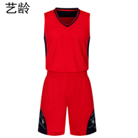 艺龄 篮球服 红色/套