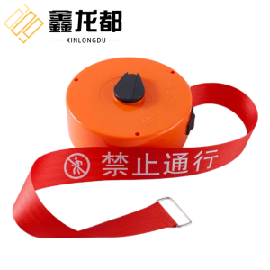 鑫龙都