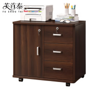 芙首泰储物柜可移动600*340*590mm个