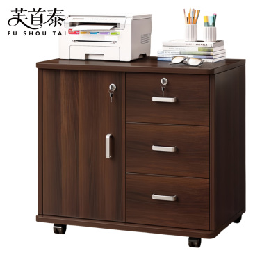 芙首泰储物柜可移动600*340*590mm个