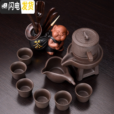 三维工匠懒人防烫自动茶具套装家用紫砂泡茶器茶壶茶杯茶海茶道配件 H款时和岁稔套装10件套