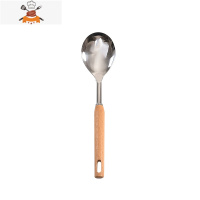 防烫木柄不锈钢锅铲套装加厚炒菜铲子炊具厨具漏勺汤勺子家用炒勺 敬平 饭勺
